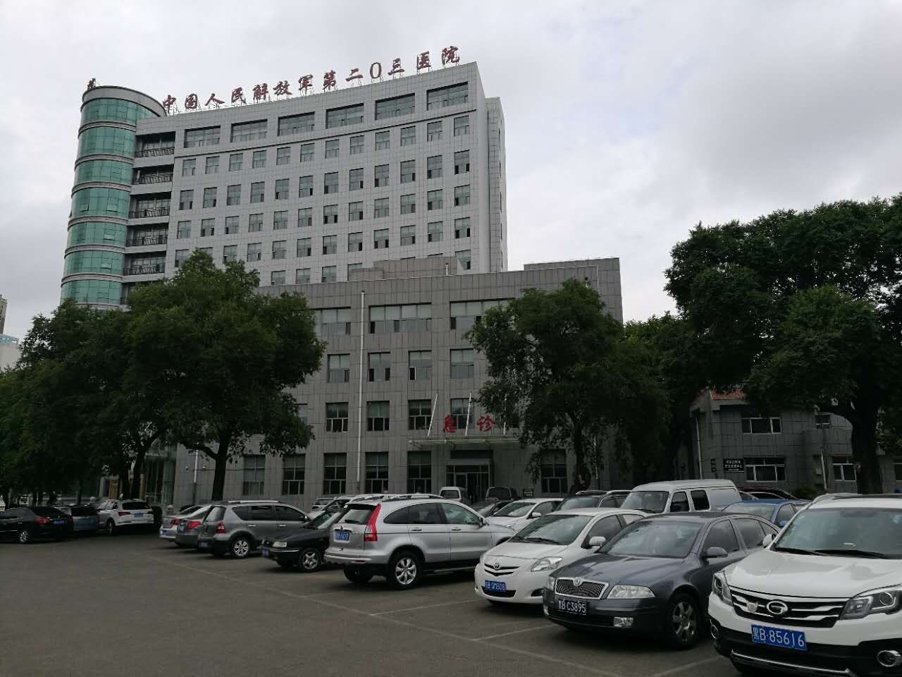 法醫(yī)部位置